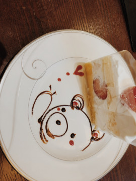 お疲れ様です!!