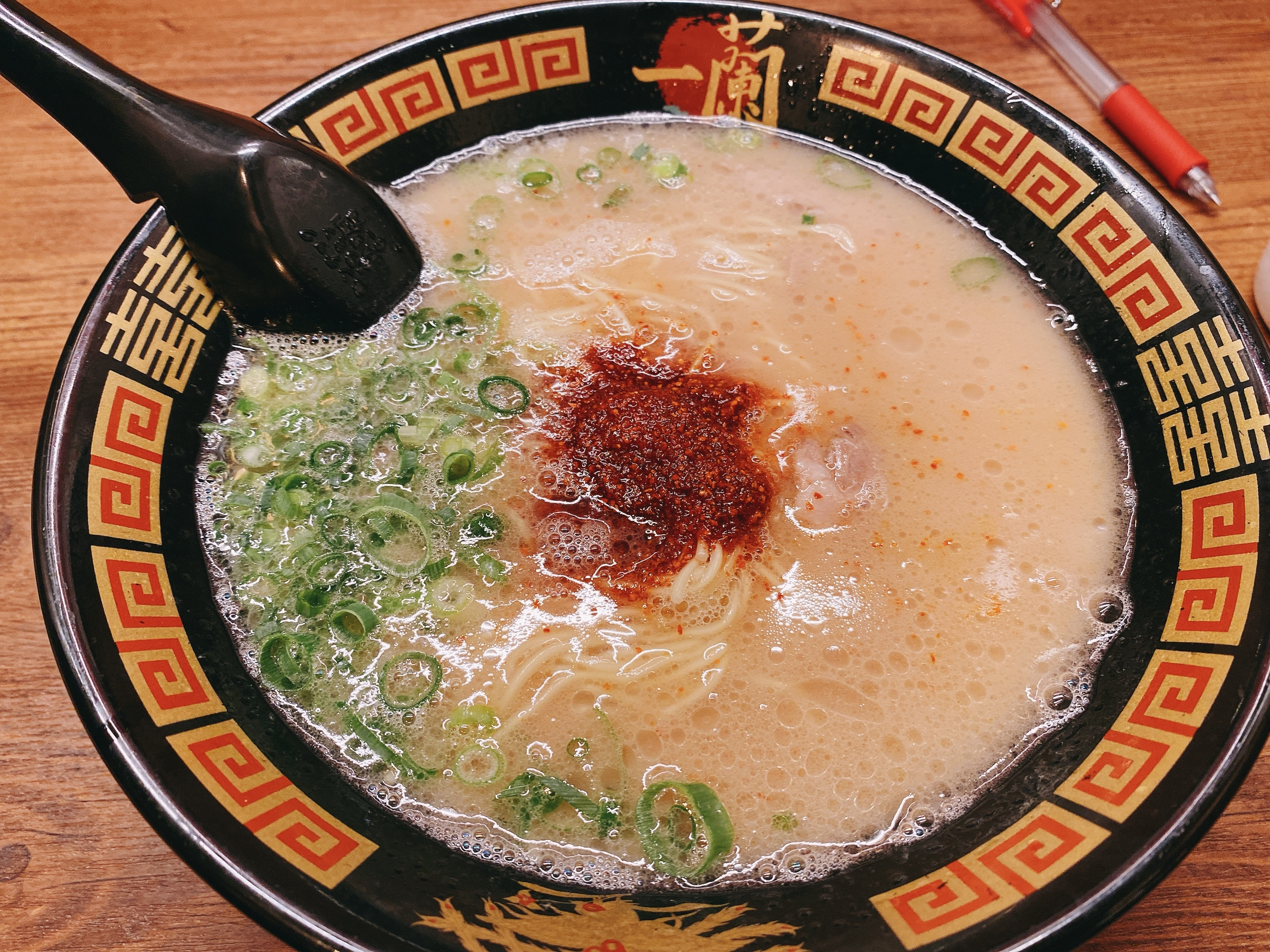 一蘭に恋しい〜?