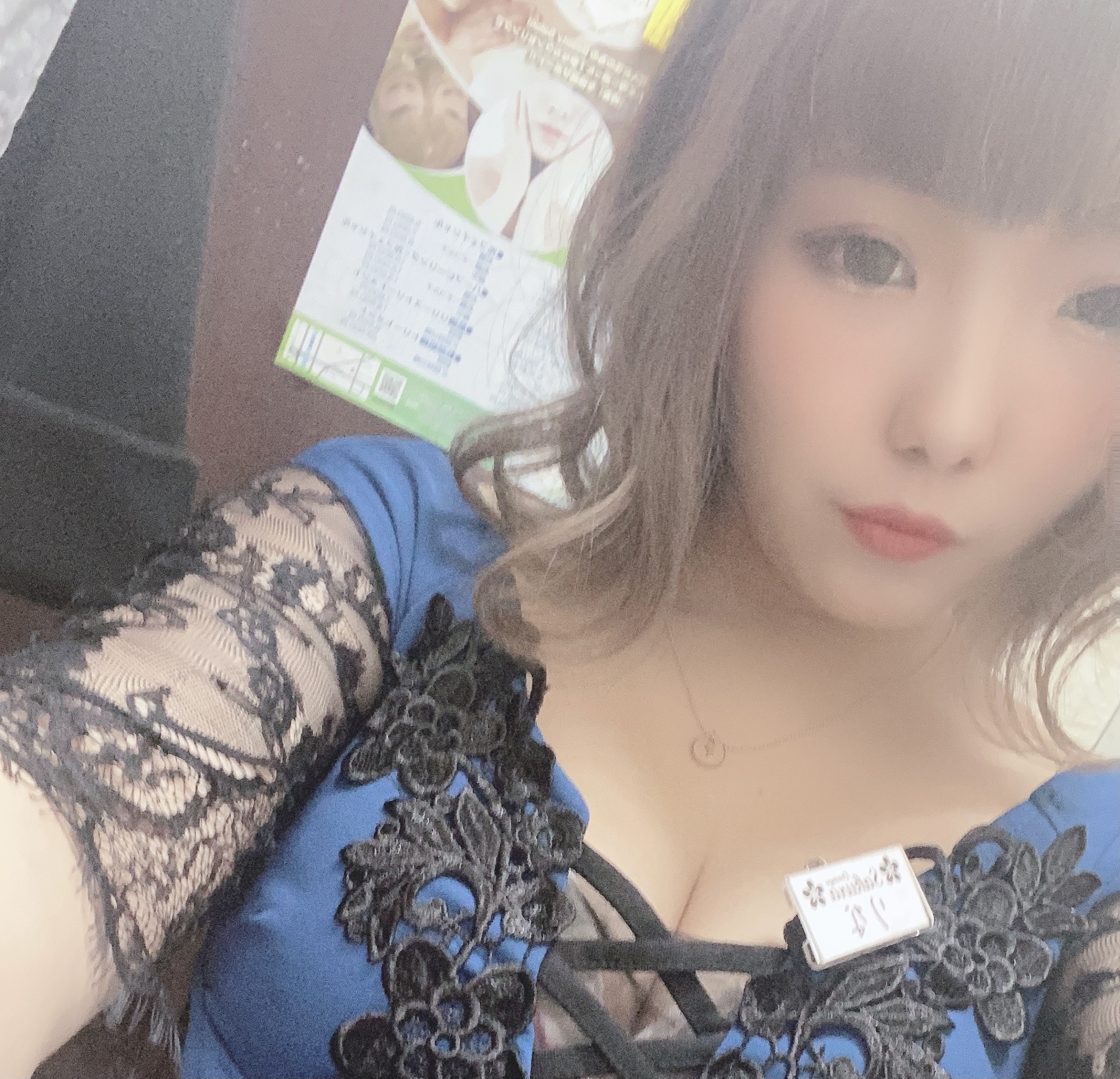 今日からの初心者さんです！