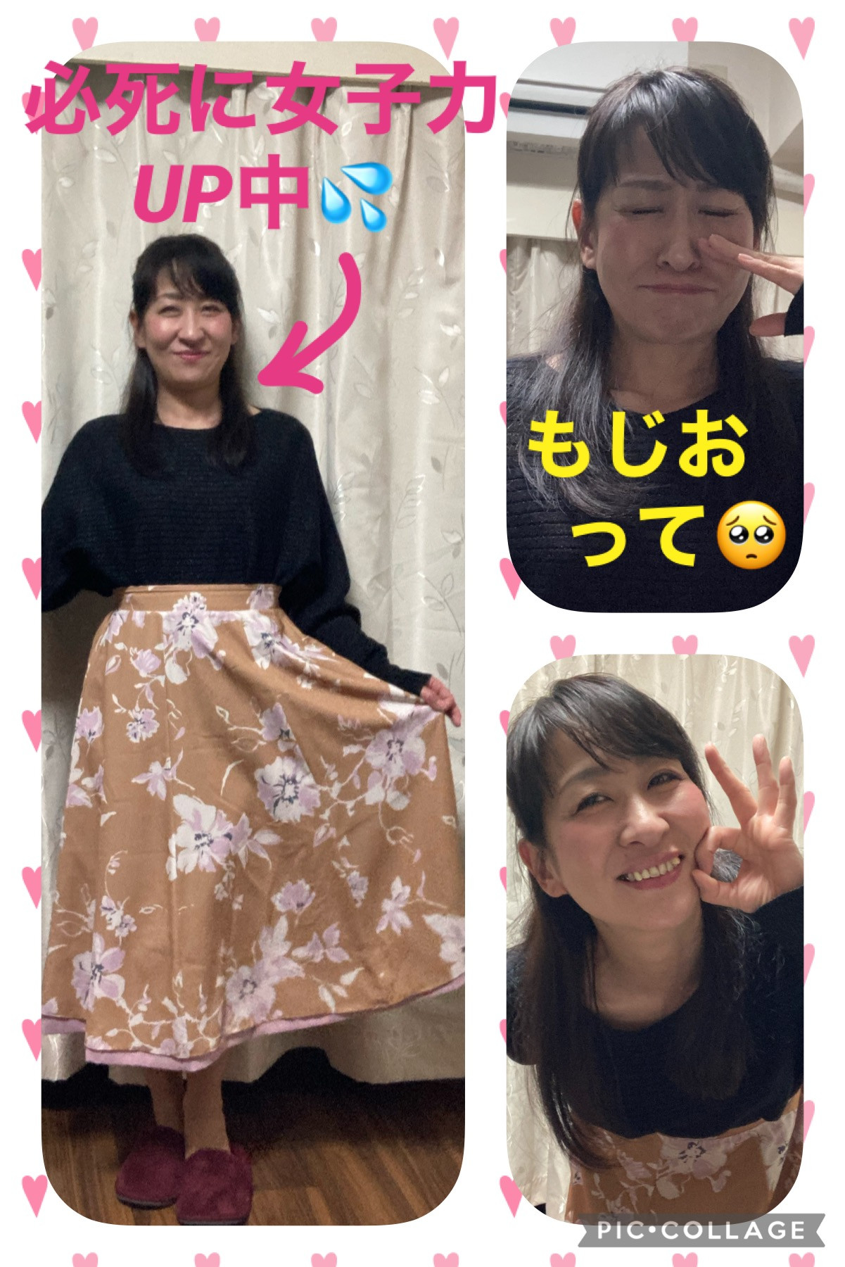 ●ブログ始めました！