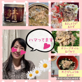 かすみちゃんの2021/2/24 (水) 15:58のブログ