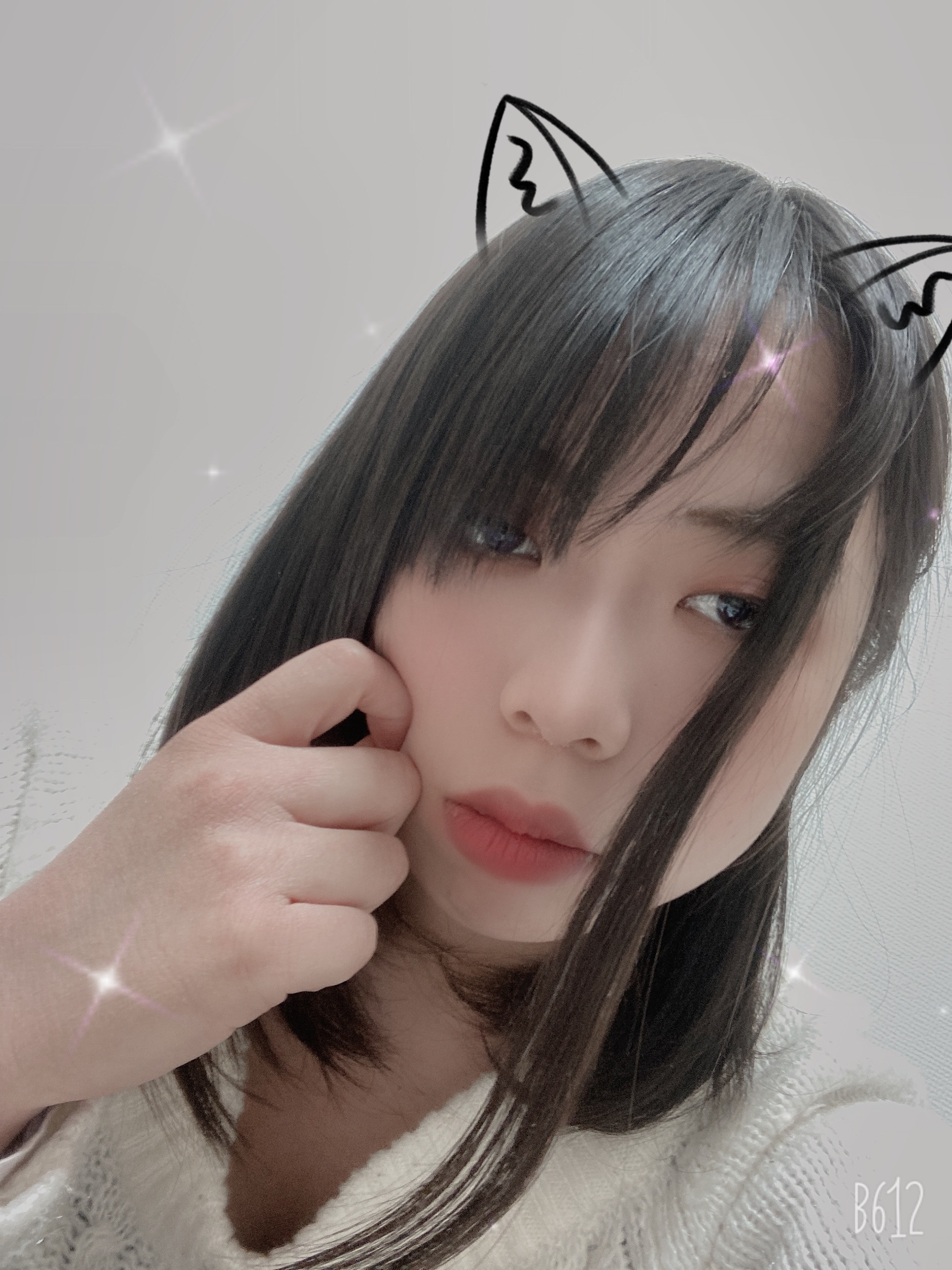 今日はおしまい