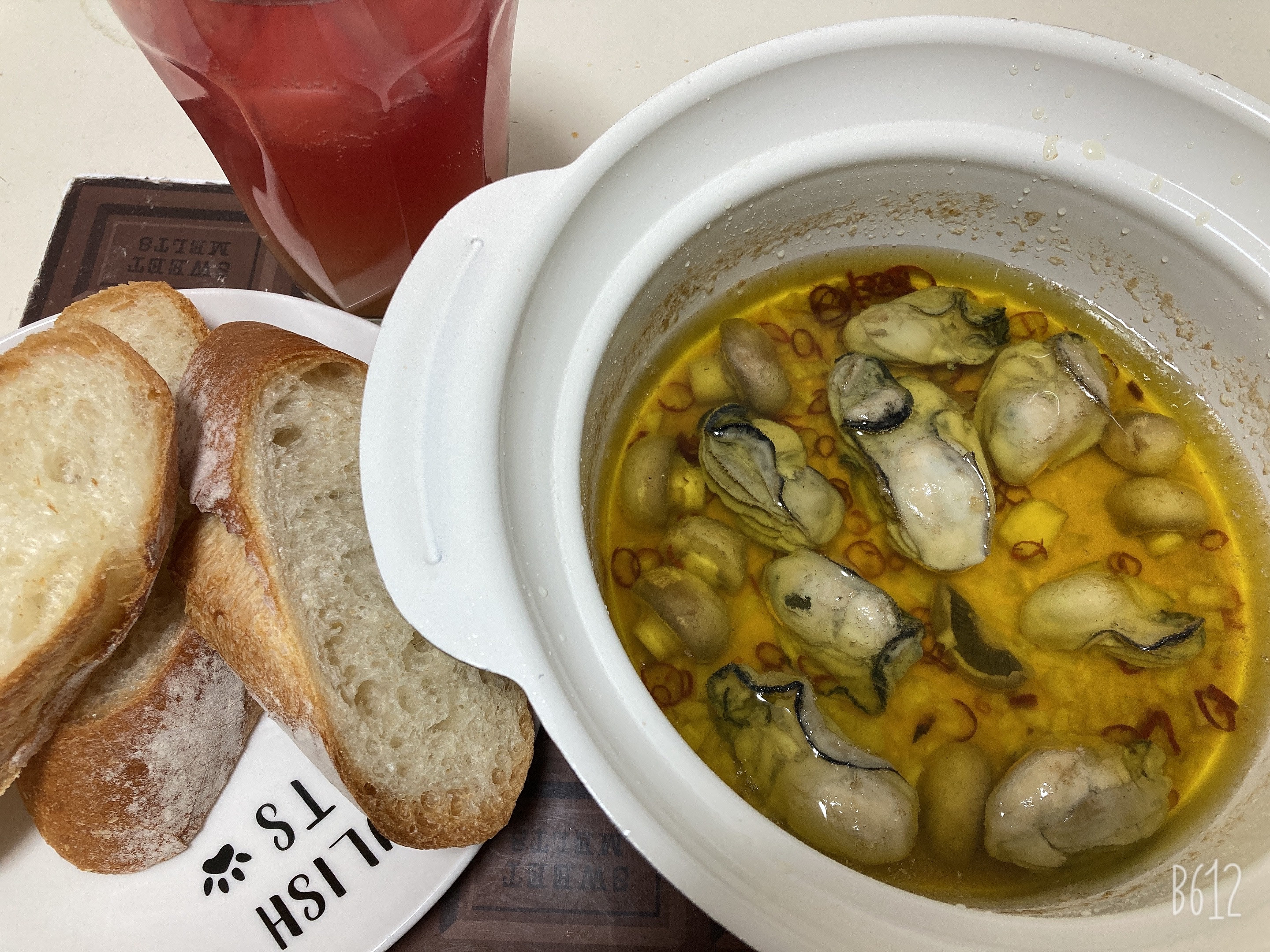 昨日あげようと思ってたやつ