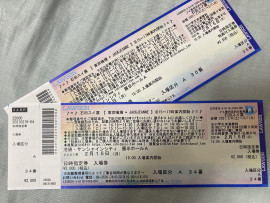 りんかちゃんの2021/2/5 (金) 18:10のブログ