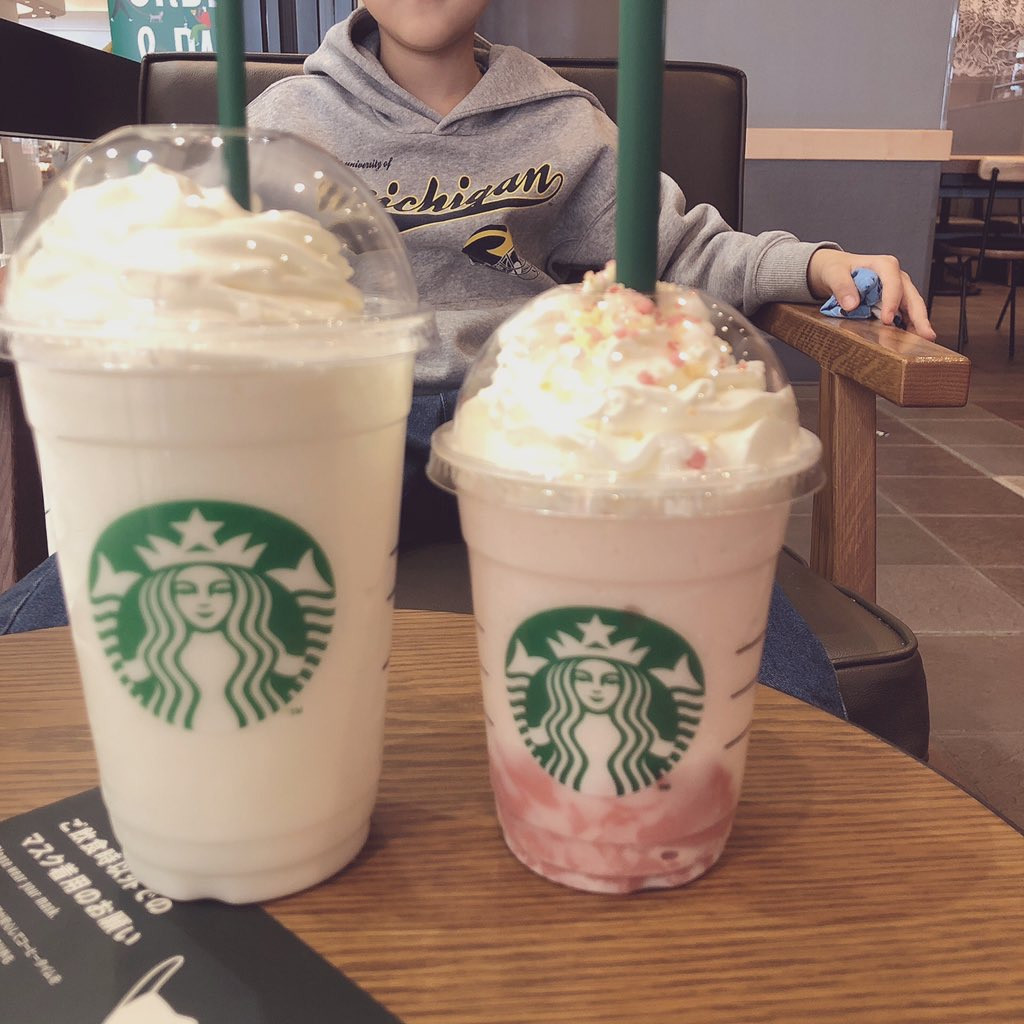 息子とスタバデート