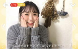 ぴよぴよちゃんの2021/2/11 (木) 19:34のブログ