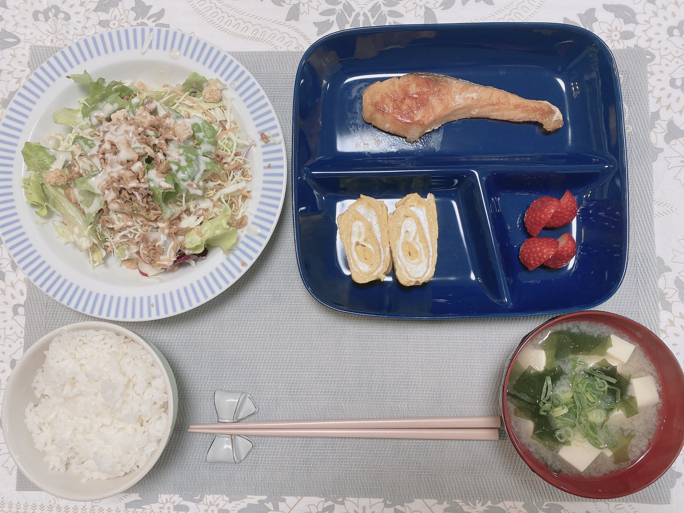 おはようございますっ?