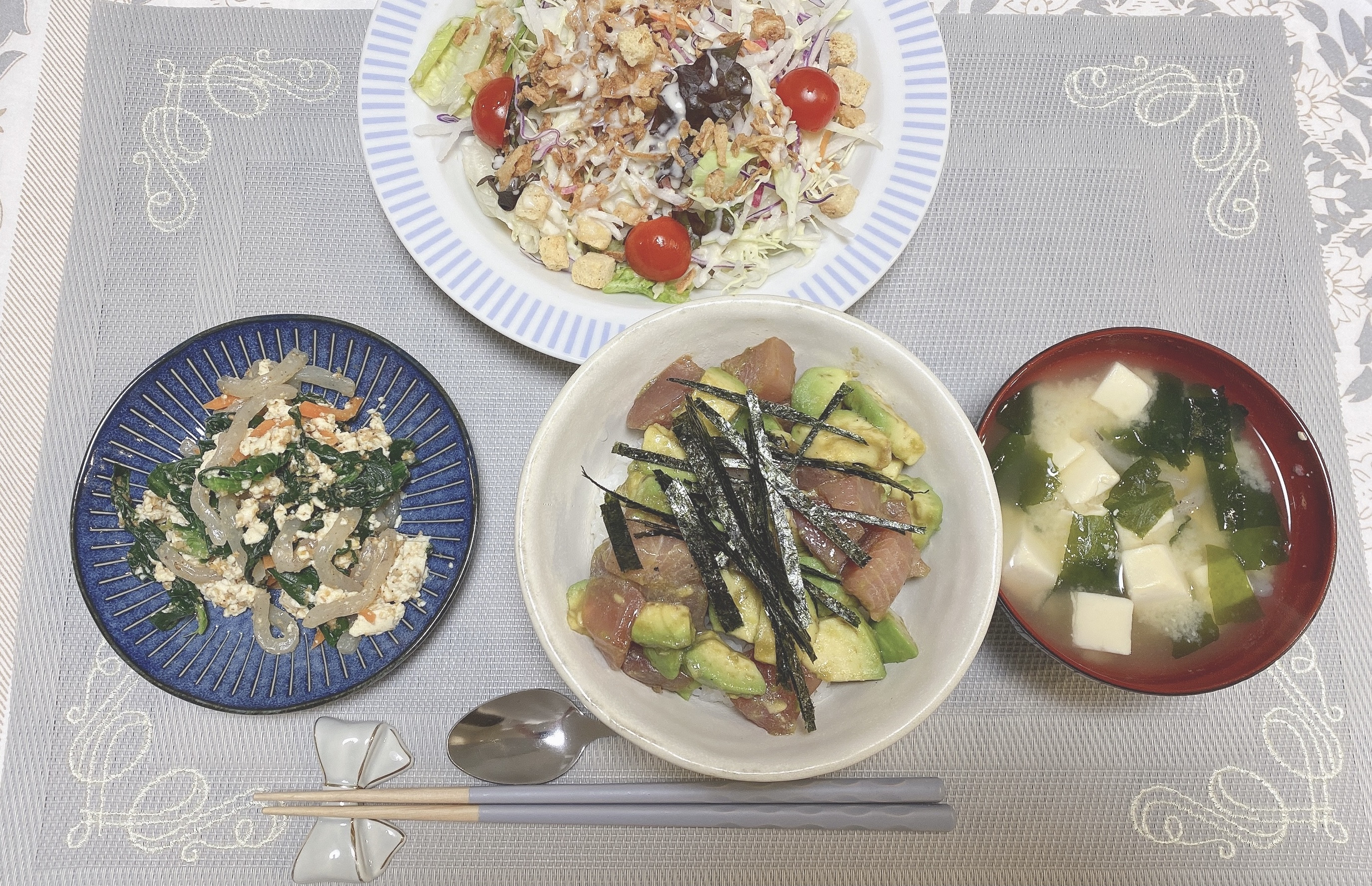 今日のごはん〜