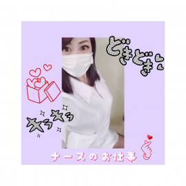 ♡みく♡ちゃんの2021/2/27 (土) 03:21のブログ