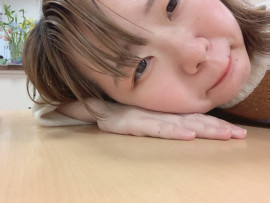 お疲れ様?