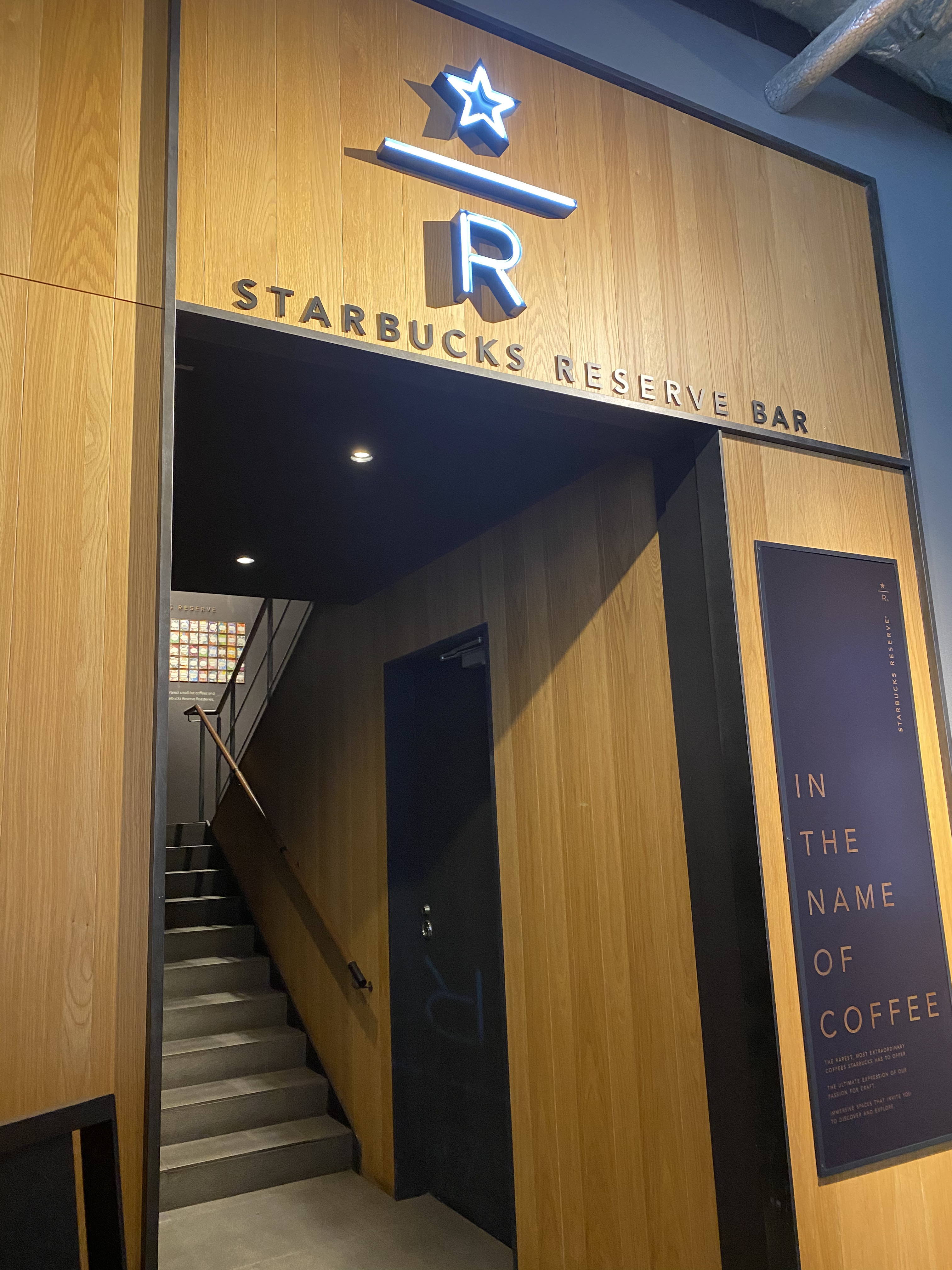 1月29日チャット配信予定