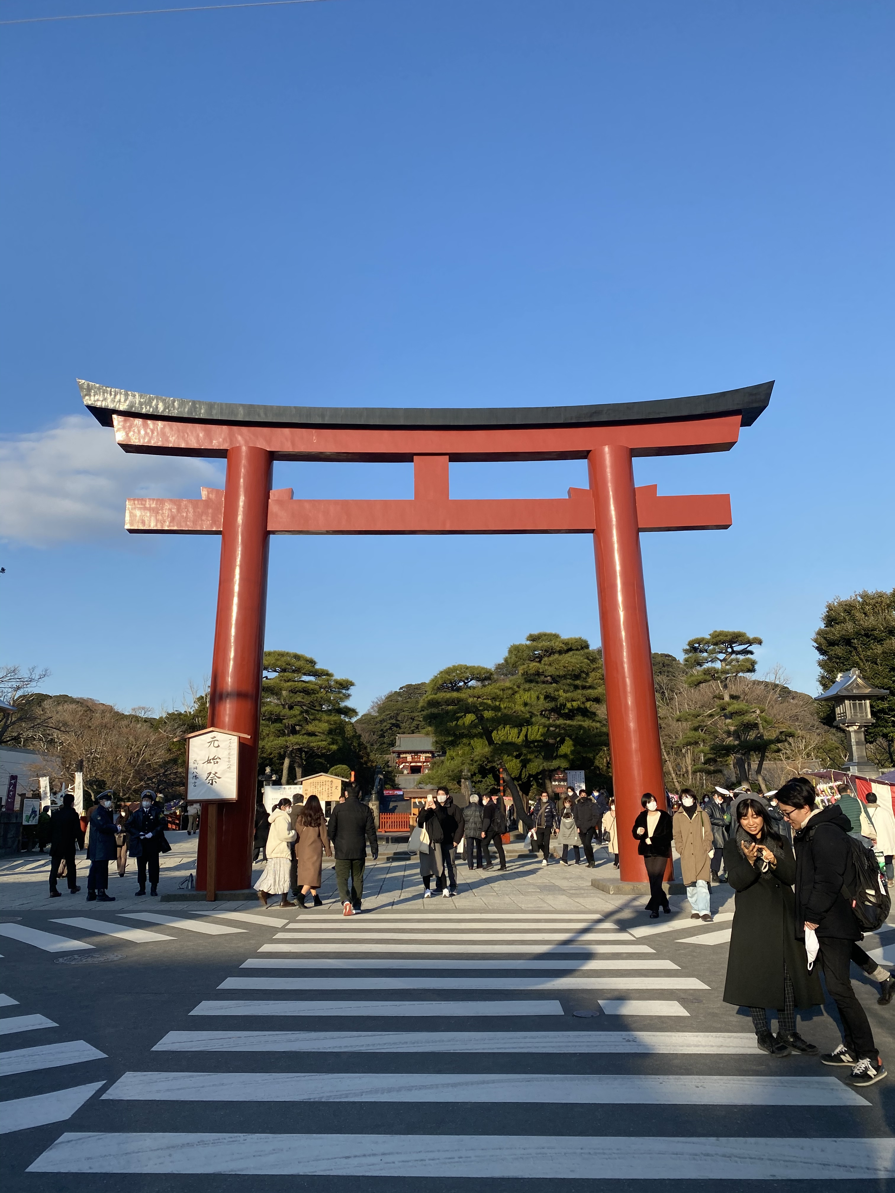 1月30日チャット配信予定