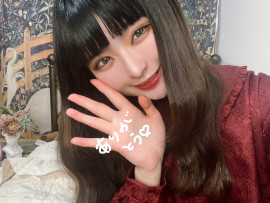 初めまして！