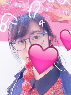 りなちゃんの2021/2/3 (水) 15:04のブログ