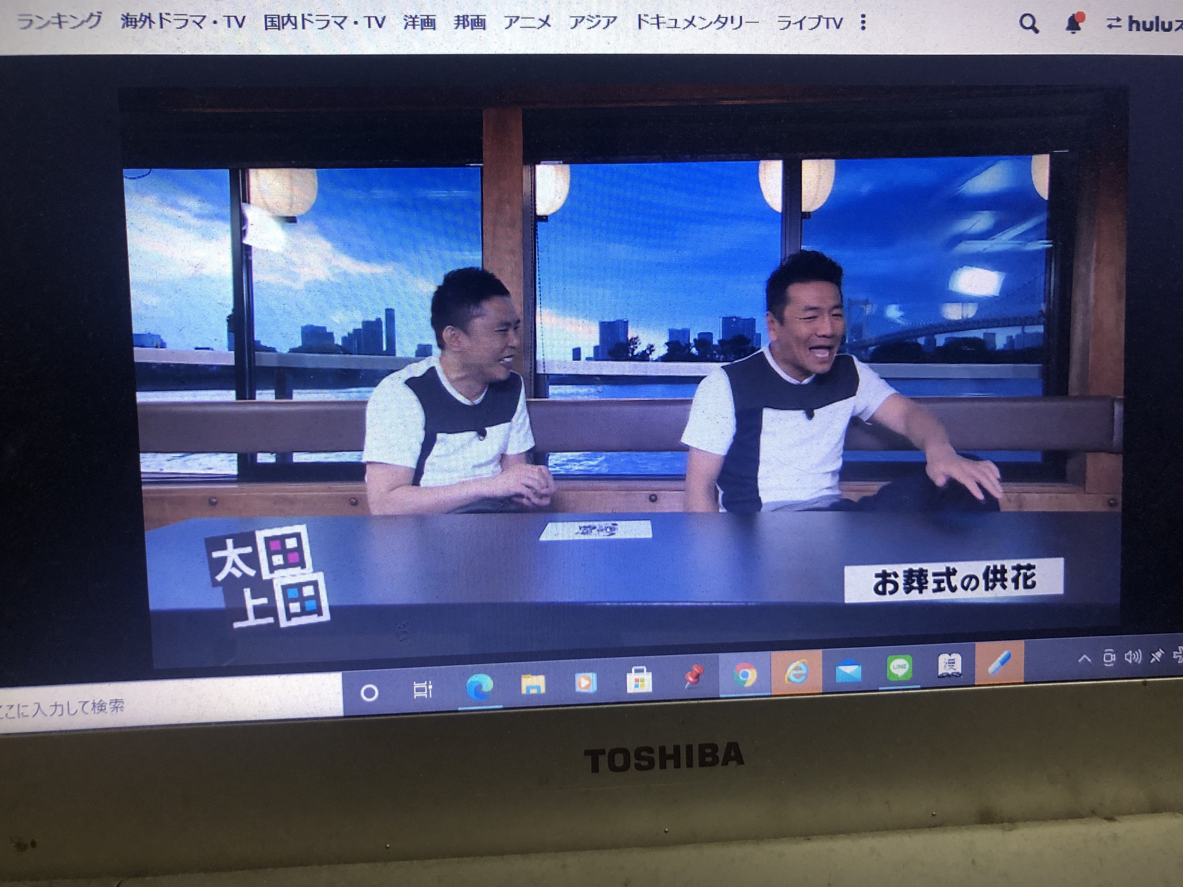 まりさちゃんの2021/2/7 (日) 22:09のブログ