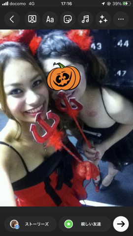 ゆりなちゃんの2023/10/30 (月) 17:20のブログ