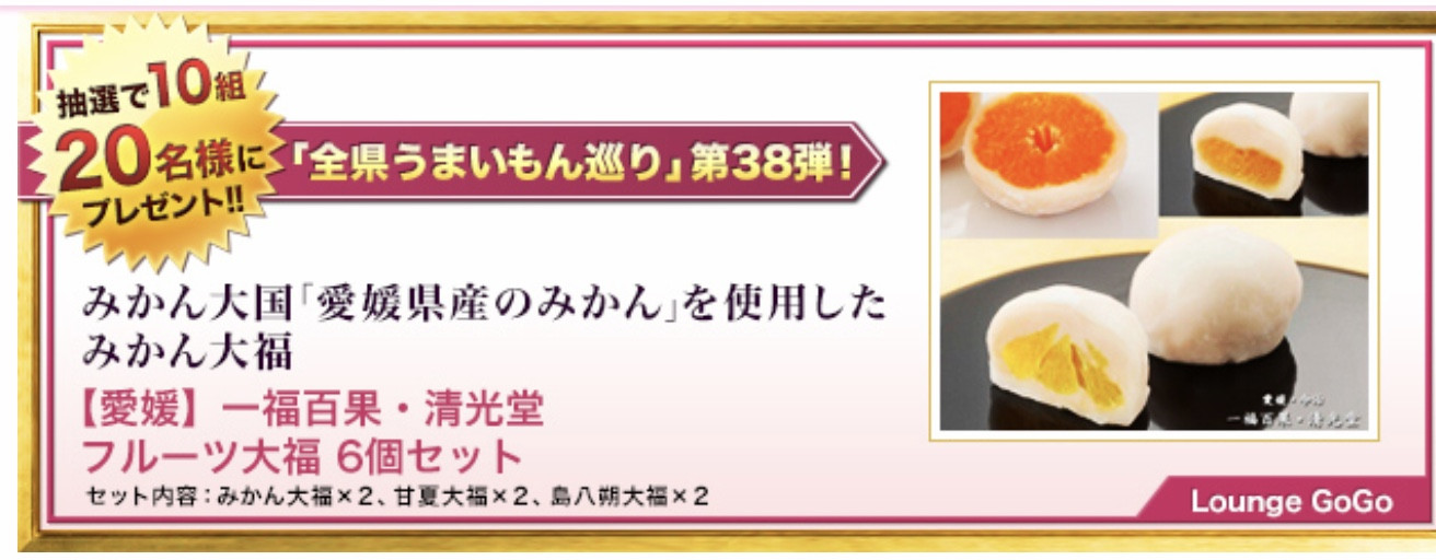 初めてのブログ投稿です??