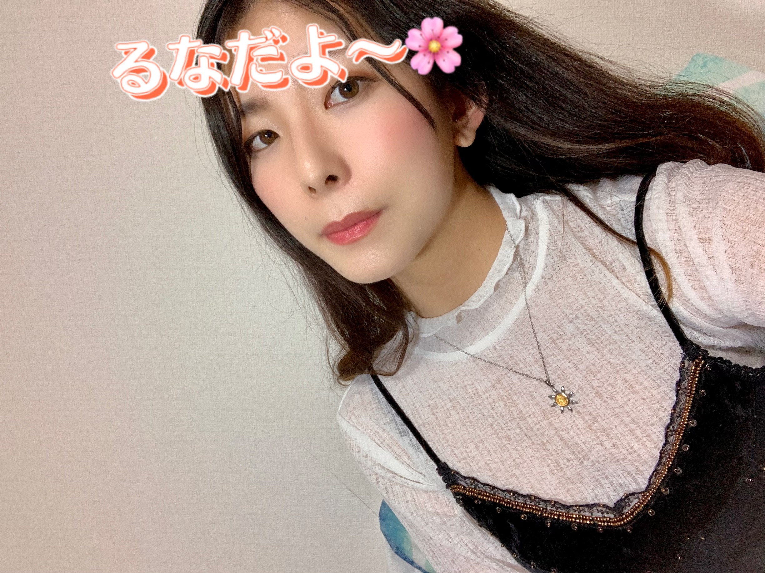 初めてづくしだったけど…?