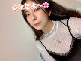 初めてづくしだったけど…?