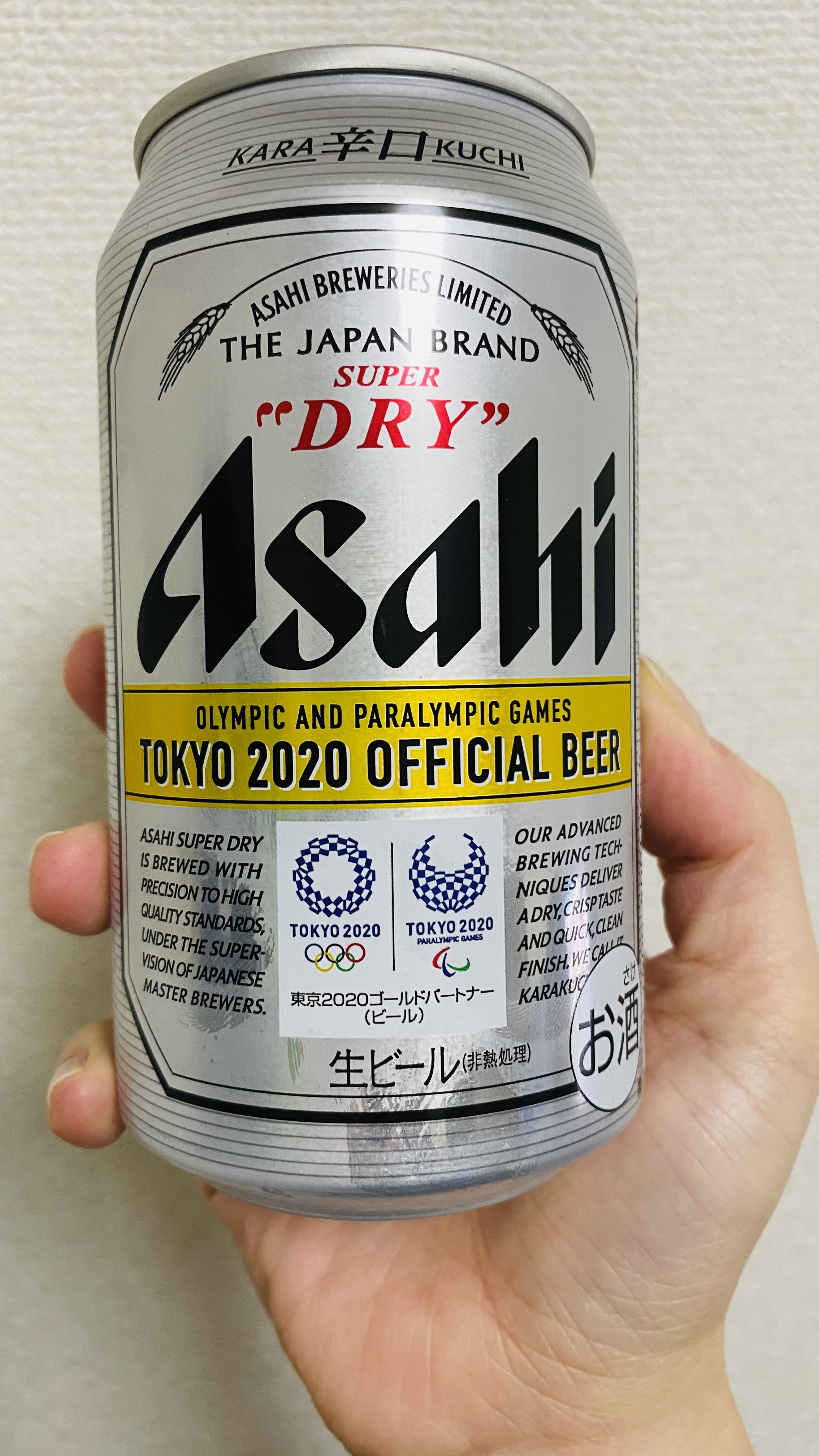 オープン戦 ホークスVS阪神