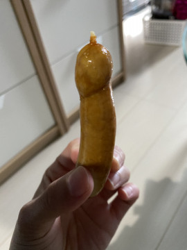 見てほしい！