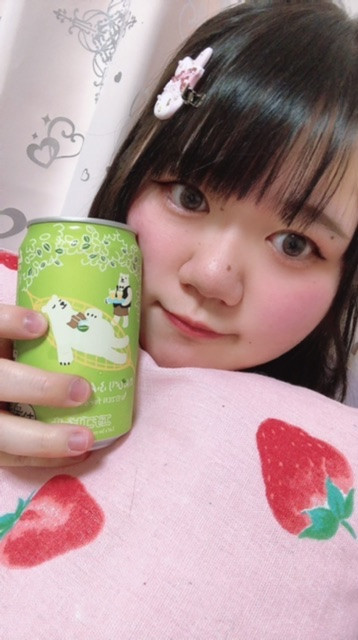 こんばんは〜！