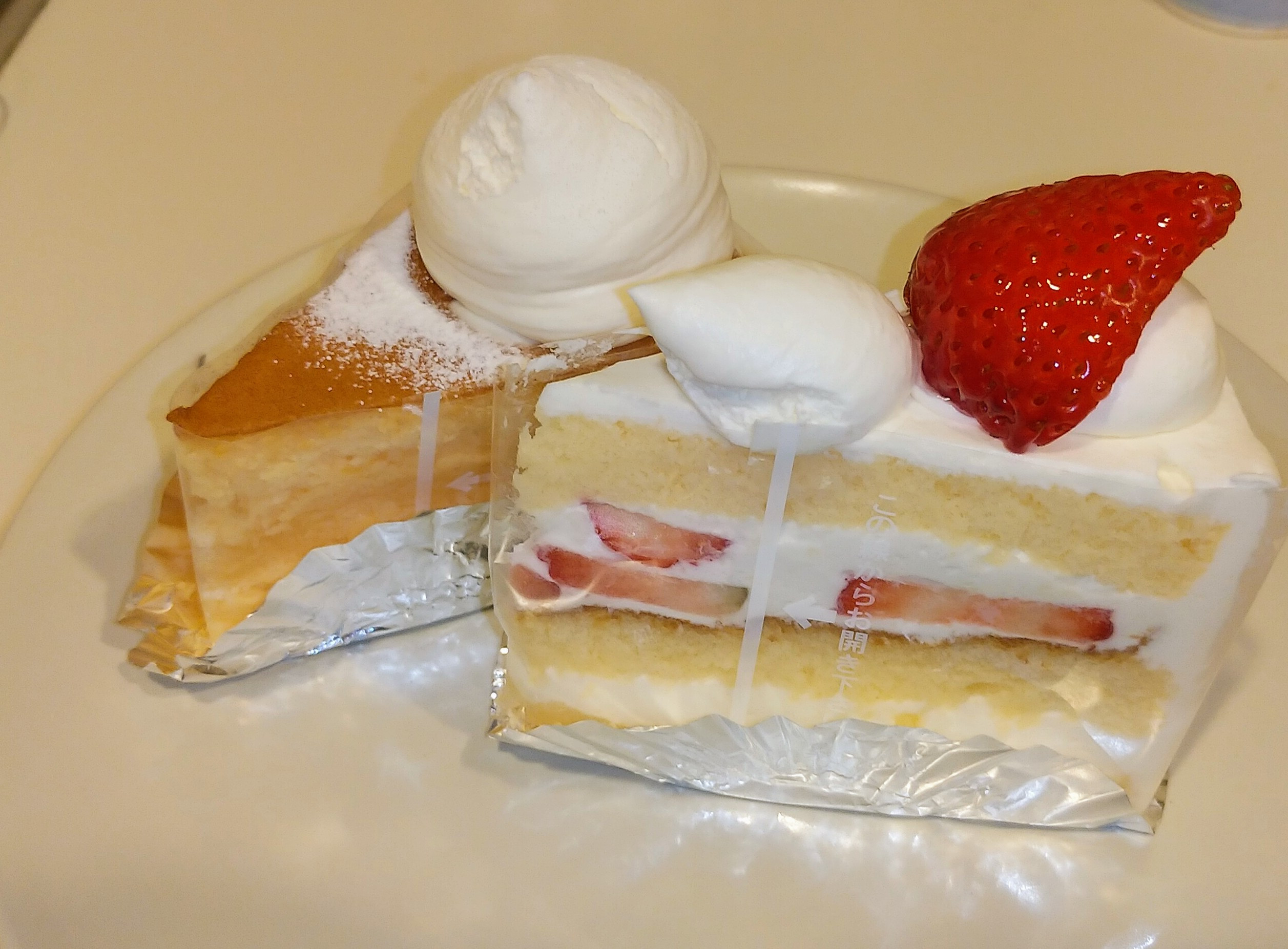 たまには甘い物を・・・??