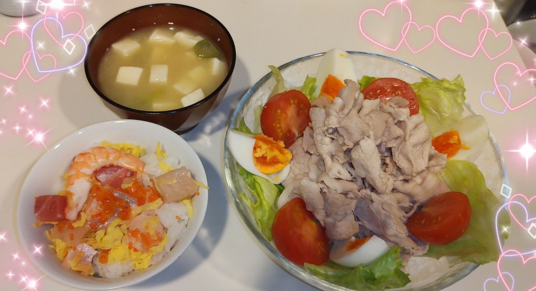 今日から４月〜?