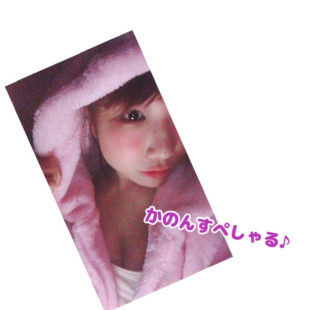 かのんちゃんの2022/5/3 (火) 09:50のブログ
