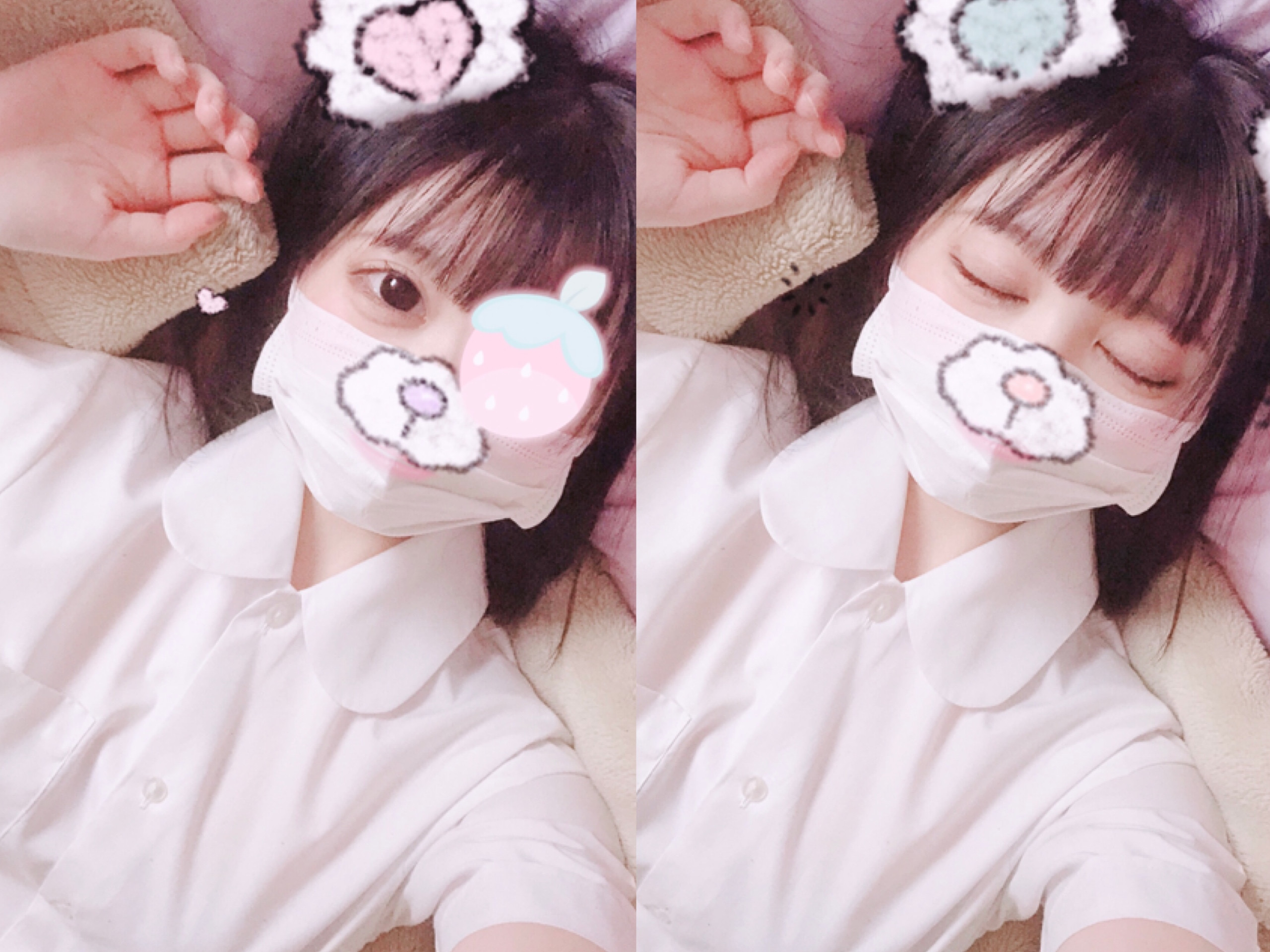 青葉ちゃんの2021/3/18 (木) 23:06のブログ