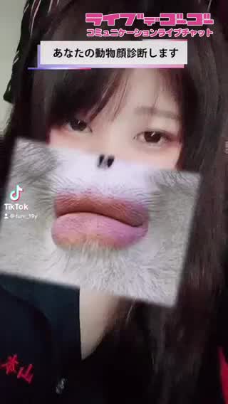 めっちゃ暇やなぁ！
