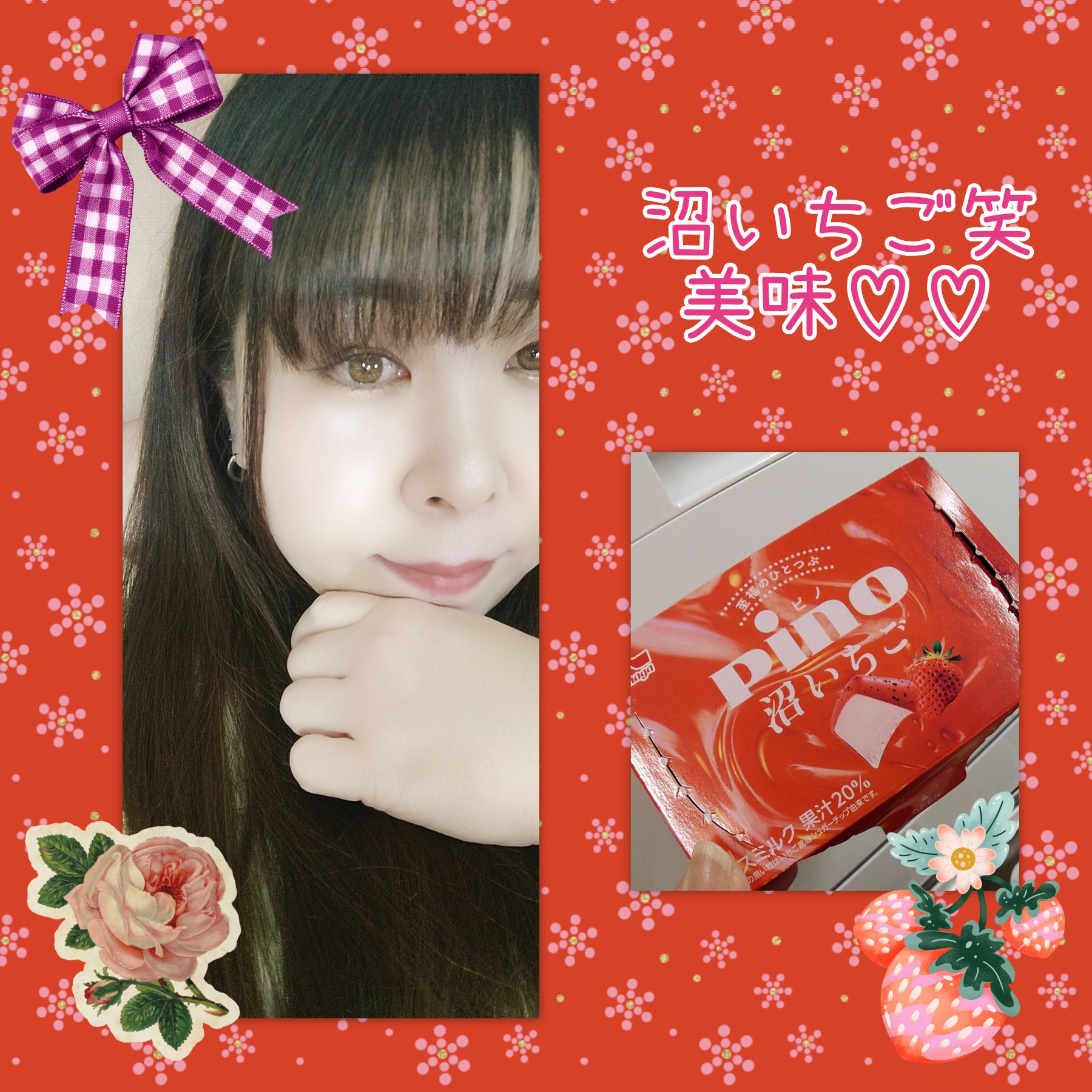 ひさしぶりのろぐいん。