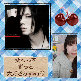 風花ちゃんの1/28 (水) 22:46のブログ