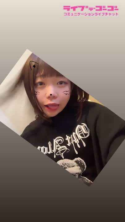 はじめまして ！！！