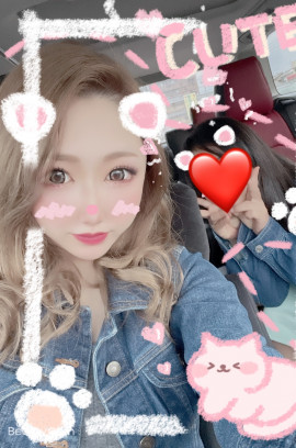 あい☆ちゃんの2021/4/12 (月) 21:28のブログ