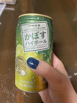 カボスハイボール(≧▽≦)