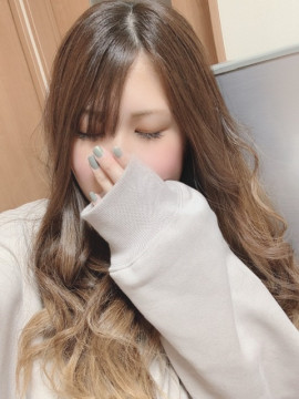 れな?