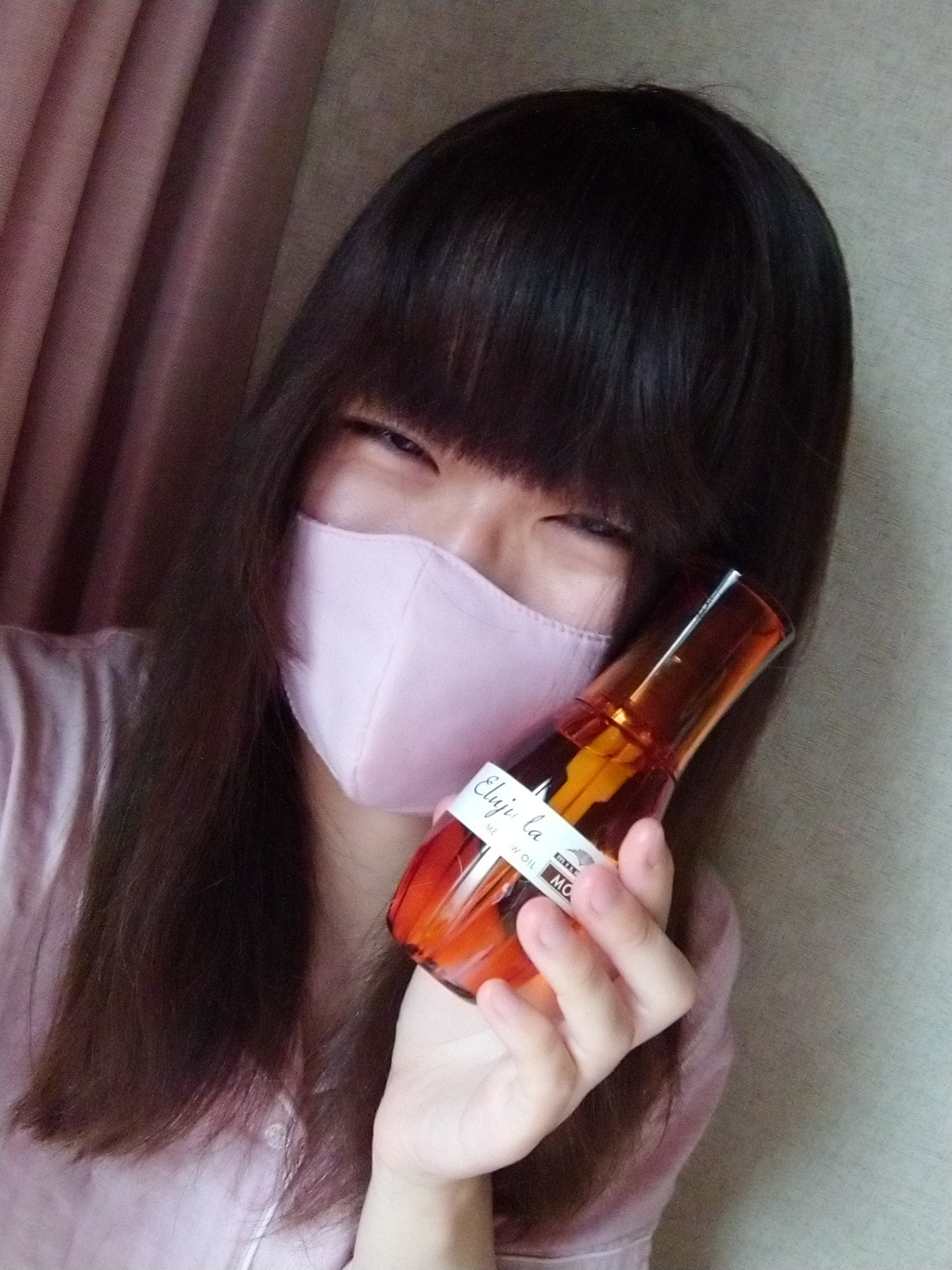 トリートメント