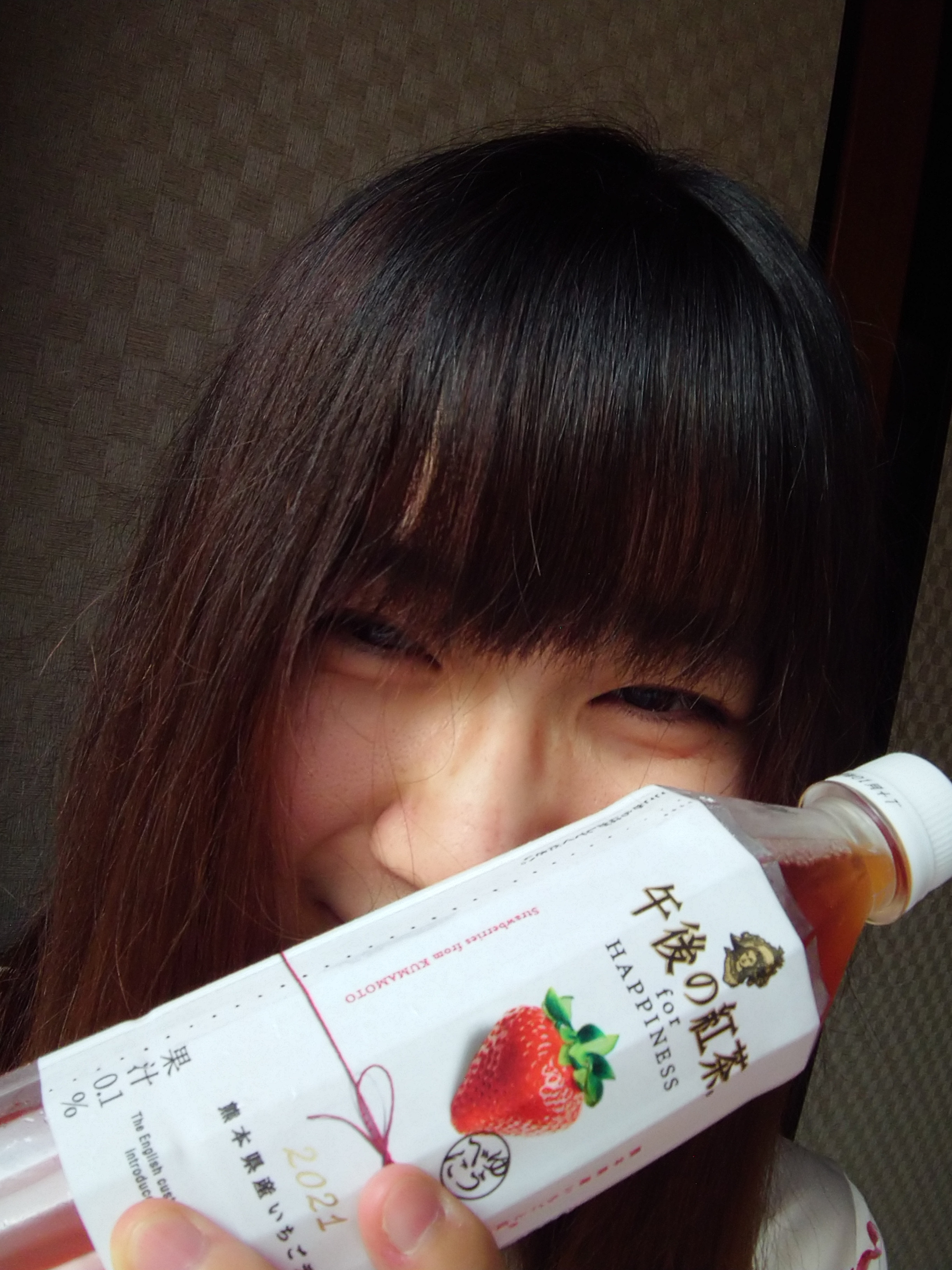 いちごティー.*˚