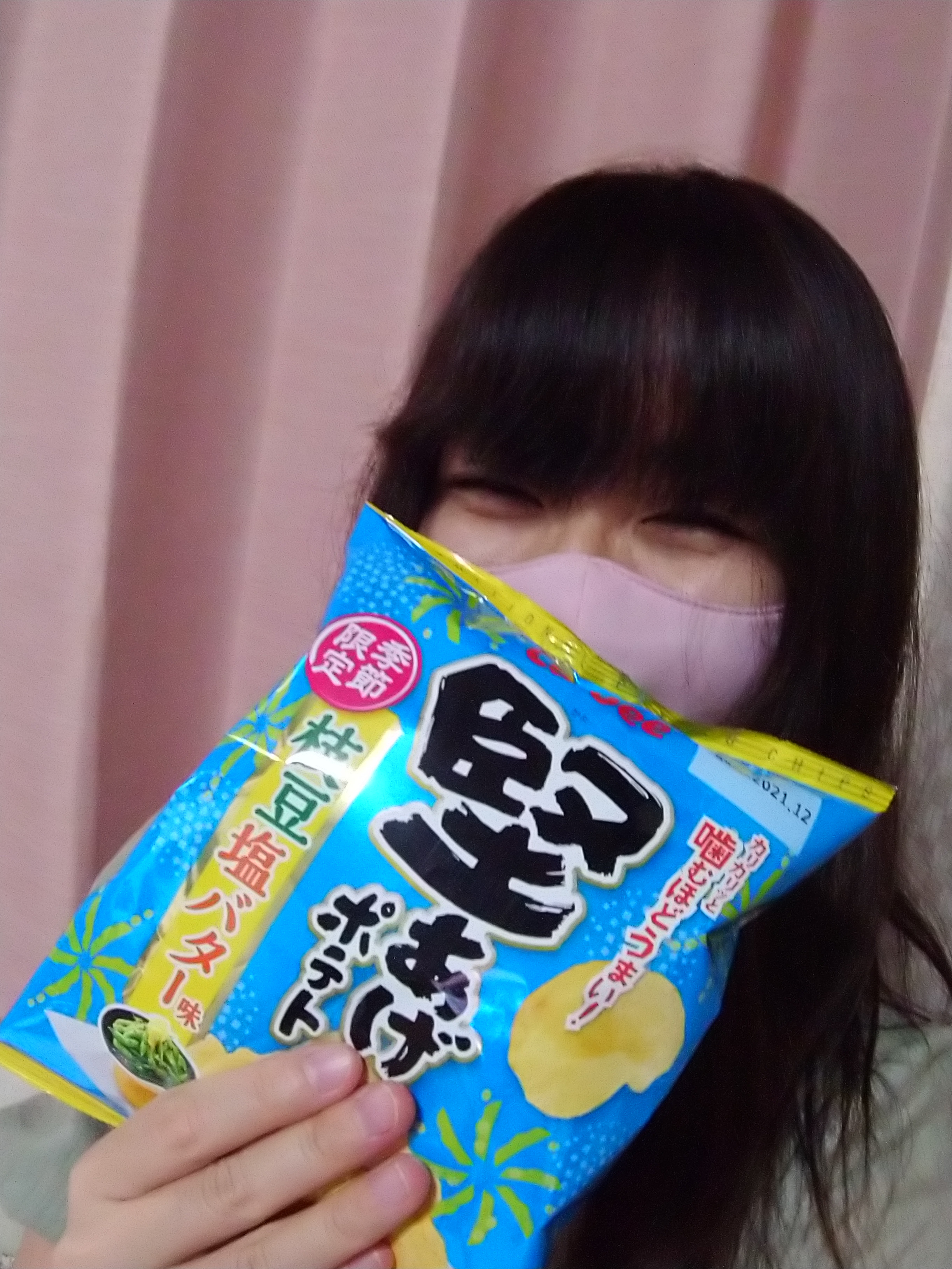 最近食べたお菓子！そのいち