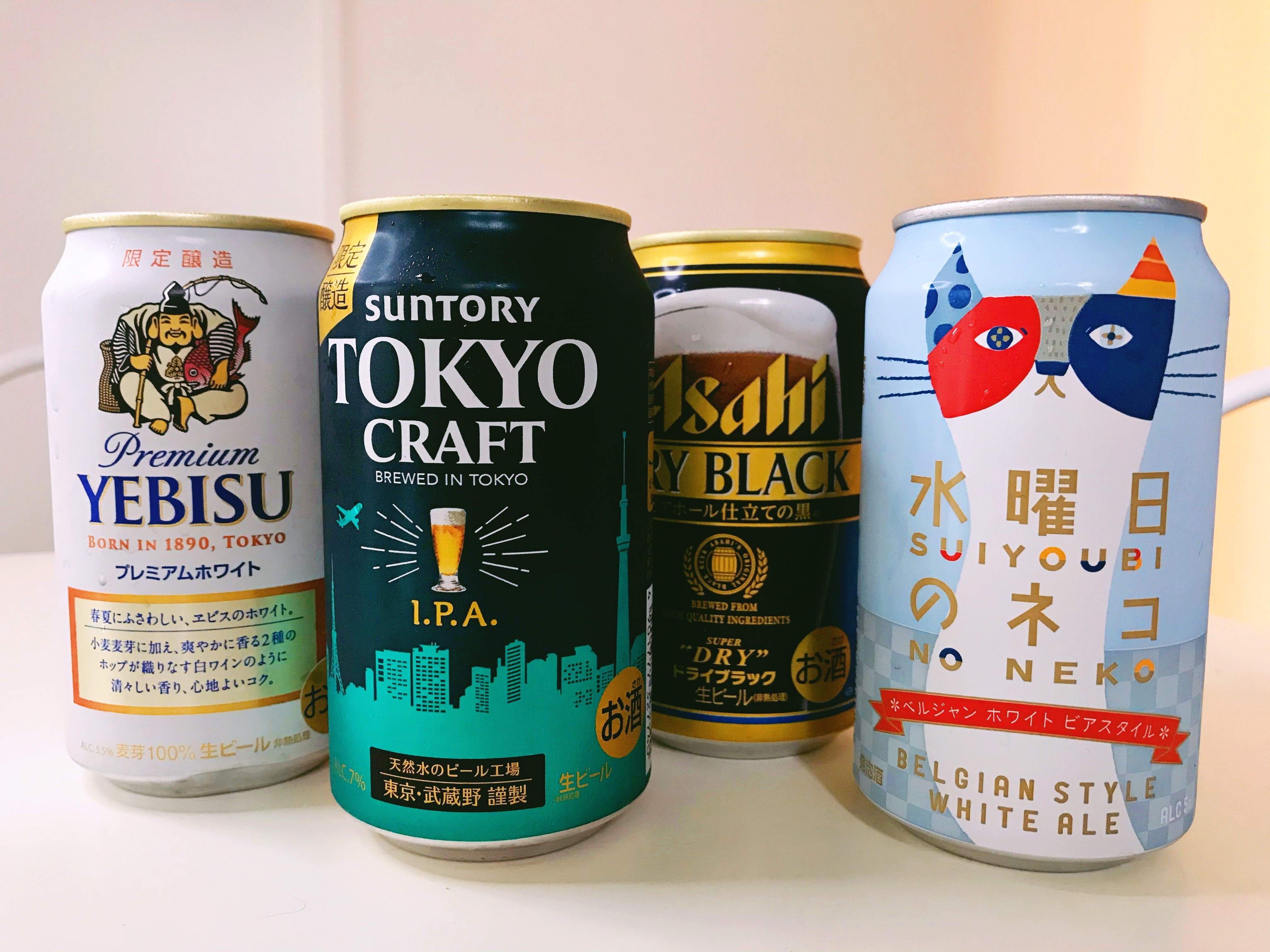 大好きなビール！