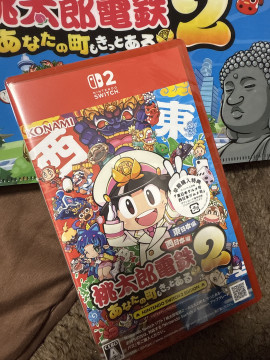ひなたちゃんの11/13 (木) 19:55のブログ