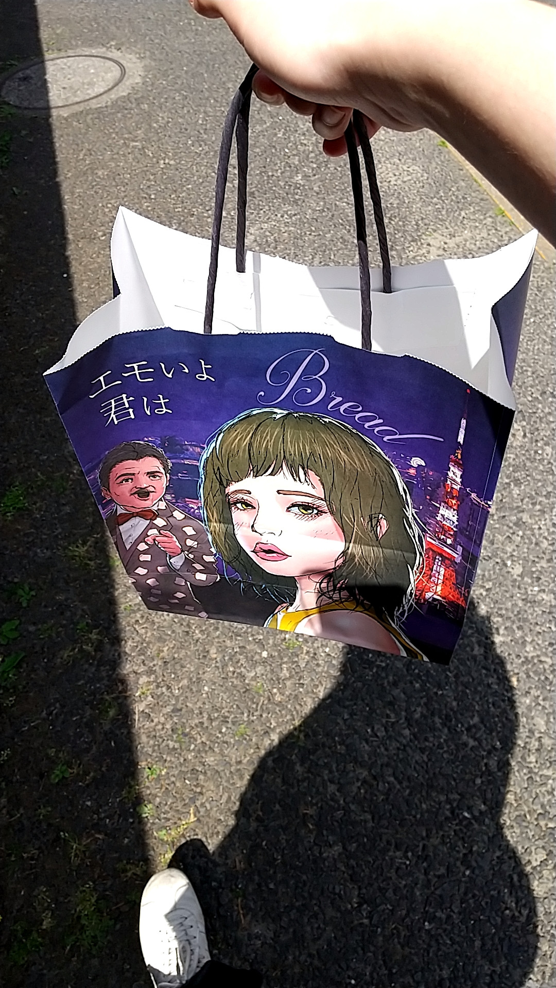 なんのお店？ってなるよね(笑)