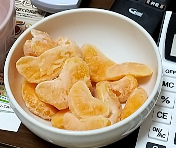 妖怪冷凍みかん食い