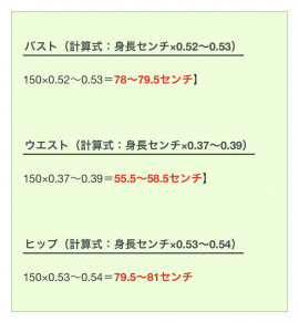 リリちゃんの2021/5/19 (水) 21:12のブログ