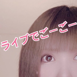 より、、梅雨前？