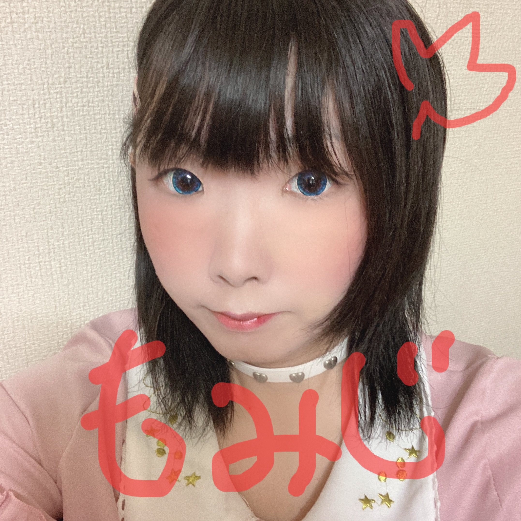 もみじちゃんの2021/5/3 (月) 00:17のブログ
