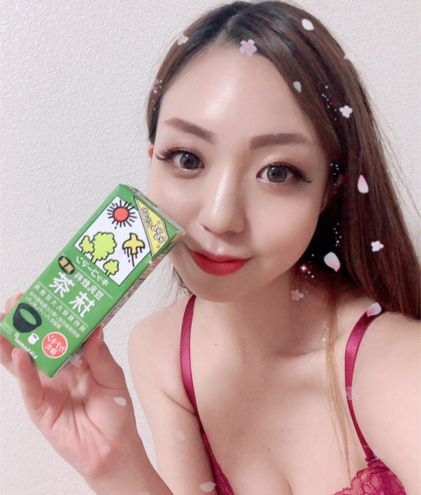 抹茶豆乳ダイエットはじめました