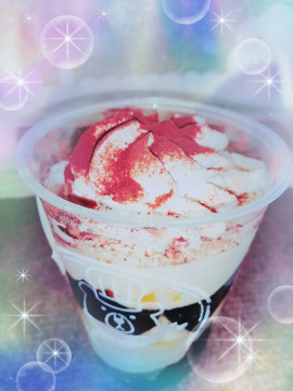 ✿楓✿ちゃんの2021/5/27 (木) 14:35のブログ