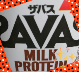 ✿楓✿ちゃんの2021/6/30 (水) 00:45のブログ